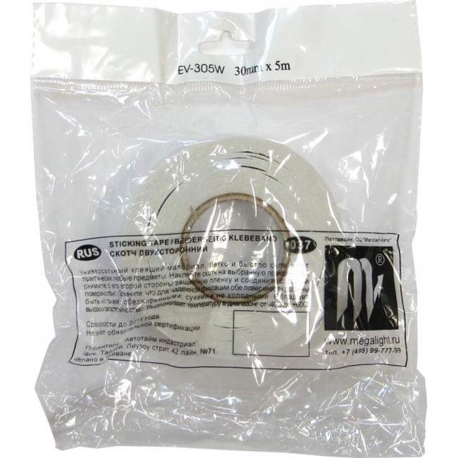 Двухсторонний скотч Megapower EV-305 W E EV-305W