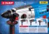 Перфоратор SDS-plus, ЗУБР П-22-650, реверс, горизонтальный, 2.3 Дж, 0-870 об/мин, 0-4850 уд/мин, 650 Вт, кейс,  ( П-22-650 )