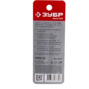 Сверло по кафелю, керамике ЗУБР МАСТЕР 29840-03 Сверло по кафелю, керамике ЗУБР МАСТЕР 29840-03