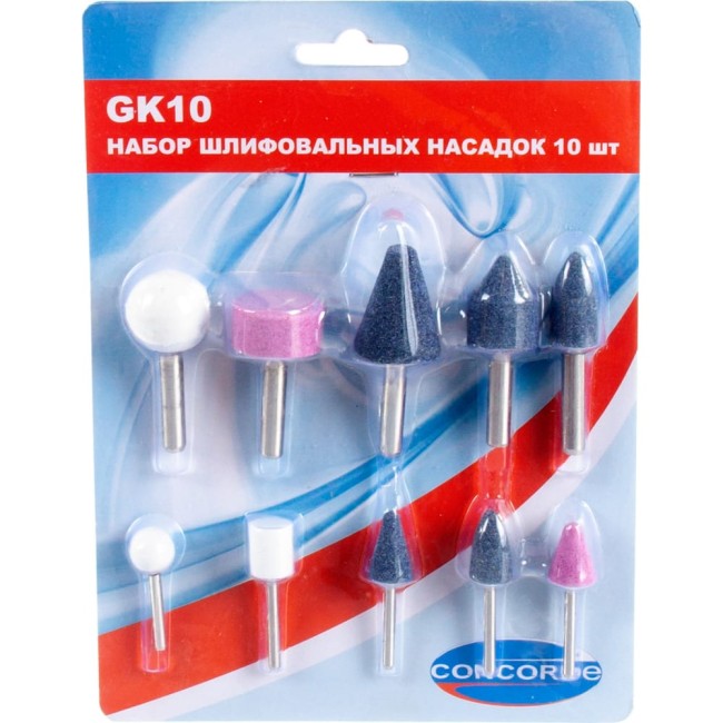 Набор шарошек CONCORDE GK10 6619261