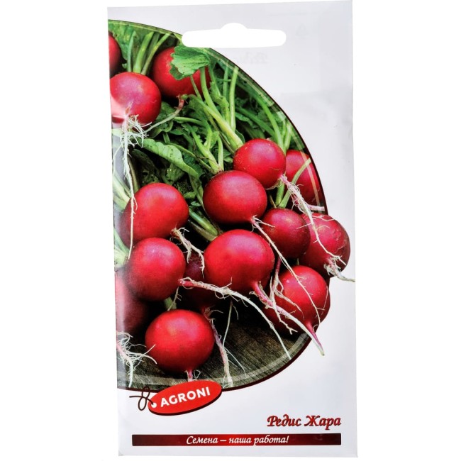 Редис семена Агрони ЖАРА 6067