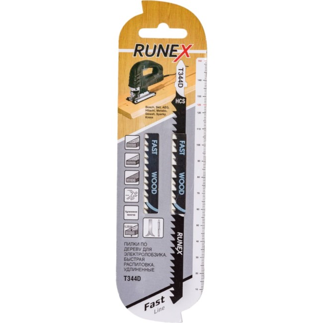 Пилки Runex T344D 555120-2