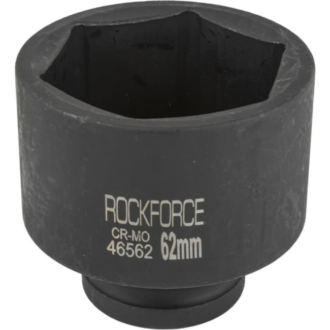 Ударная шестигранная головка торцевая Rockforce RF-46562
