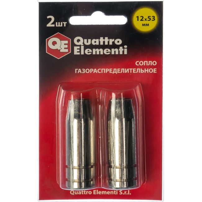 Газораспределительное сопло для горелок полуавтоматов QUATTRO ELEMENTI 771-190