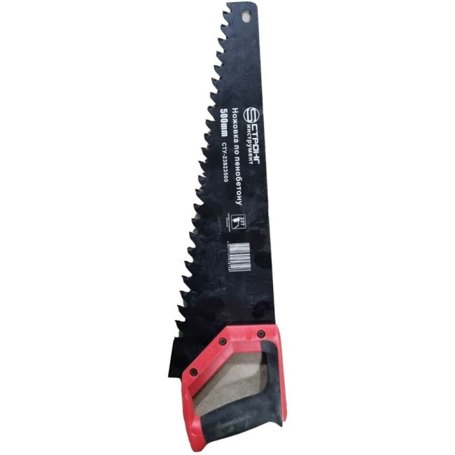 Ножовка по пенобетону Strong 500 мм 23Т R78140