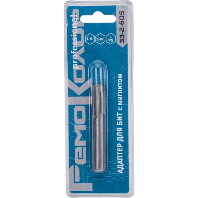 Адаптер РемоКолор 33-2-605