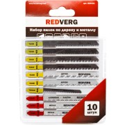Универсальный набор пилок для лобзика REDVERG 820431 6623572 Универсальный набор пилок для лобзика REDVERG 820431 6623572