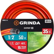 Поливочный армированный трехслойный шланг Grinda EXPERT 8-429005-1/2-50_z02 Поливочный армированный трехслойный шланг Grinda EXPERT 8-429005-1/2-50_z02