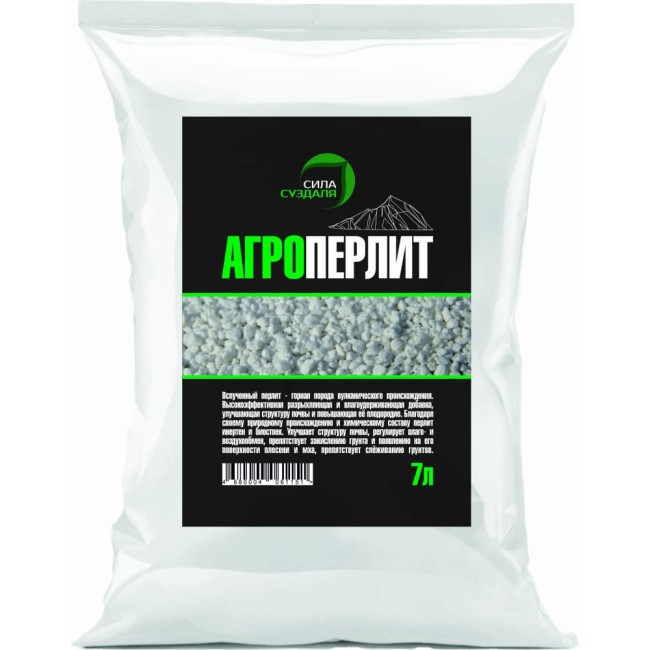 Агроперлит Сила Суздаля 4680004061151