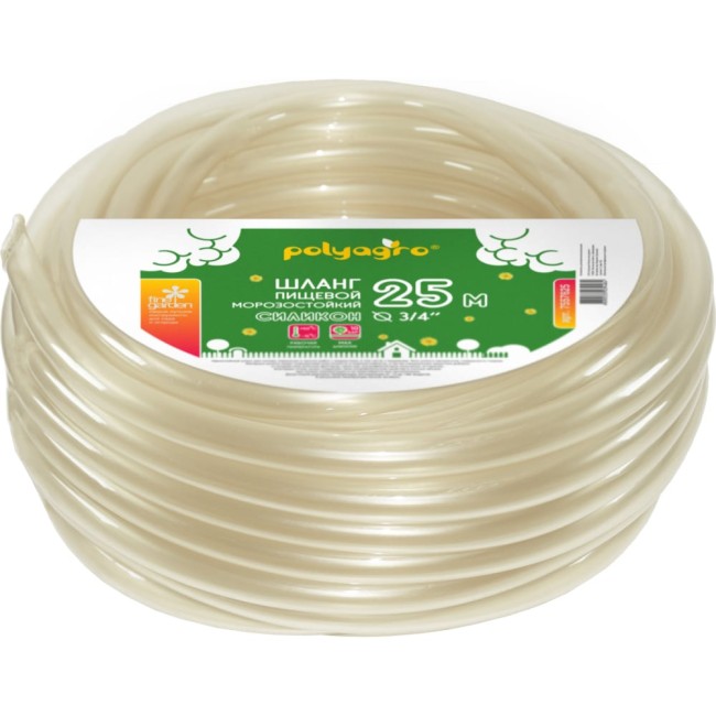 Пищевой шланг POLYAGRO Силикон 7557625