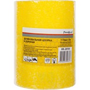 Шлифовальная бумага РемоКолор 32-6-215 Шлифовальная бумага РемоКолор 32-6-215