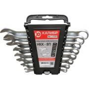 Набор комбинированных ключей Калибр НКК-8П 00000062579 Набор комбинированных ключей Калибр НКК-8П 00000062579