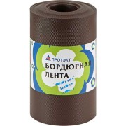 Бордюрная лента ПРОТЭКТ БЛ-20/9 кор