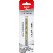 Сверло для металла Elitech 1820.096400