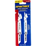 Пилки для сабельной пилы по стали ПРАКТИКА 773-583