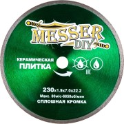 Алмазный диск по керамической плитке MESSER 230D-1.6T-7W-22.2 Алмазный диск по керамической плитке MESSER 230D-1.6T-7W-22.2