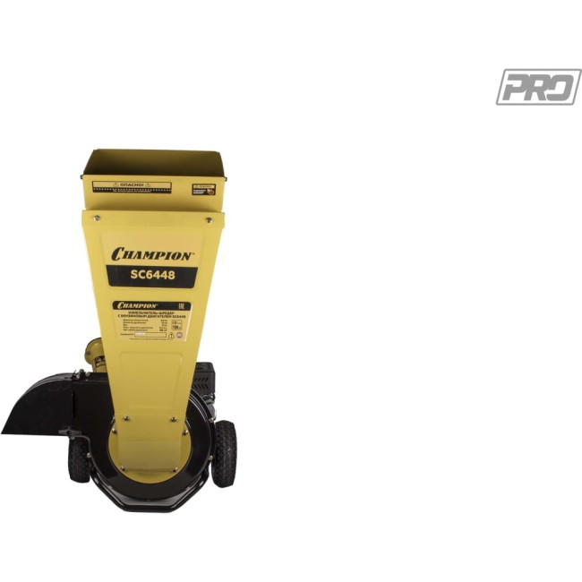 Бензиновый измельчитель-шредер Champion SC6448