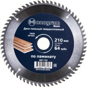 Твердосплавный пильный диск MONOGRAM Basis 087-133 Твердосплавный пильный диск MONOGRAM Basis 087-133