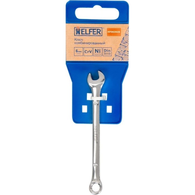 Комбинированный ключ HELFER HF002020