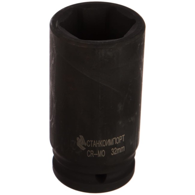 Торцевая головка Станкоимпорт CS-34.21.32
