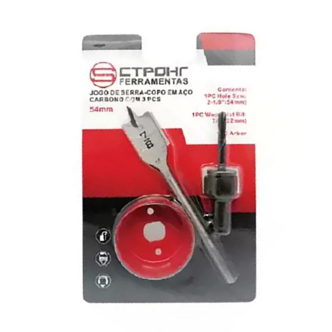 Набор для врезки замков Strong СTК-04802254