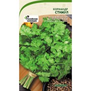 Кориандр семена Садовита Стимул 00160643
