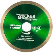 Алмазный диск по керамограниту MESSER 125D-1.9T-7W-22.2 Алмазный диск по керамограниту MESSER 125D-1.9T-7W-22.2