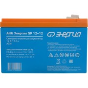 Аккумулятор Энергия GP 12-12 Е0201-0057 Аккумулятор Энергия GP 12-12 Е0201-0057