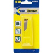 Трапециевидное лезвие МастерАлмаз 10503205 Трапециевидное лезвие МастерАлмаз 10503205