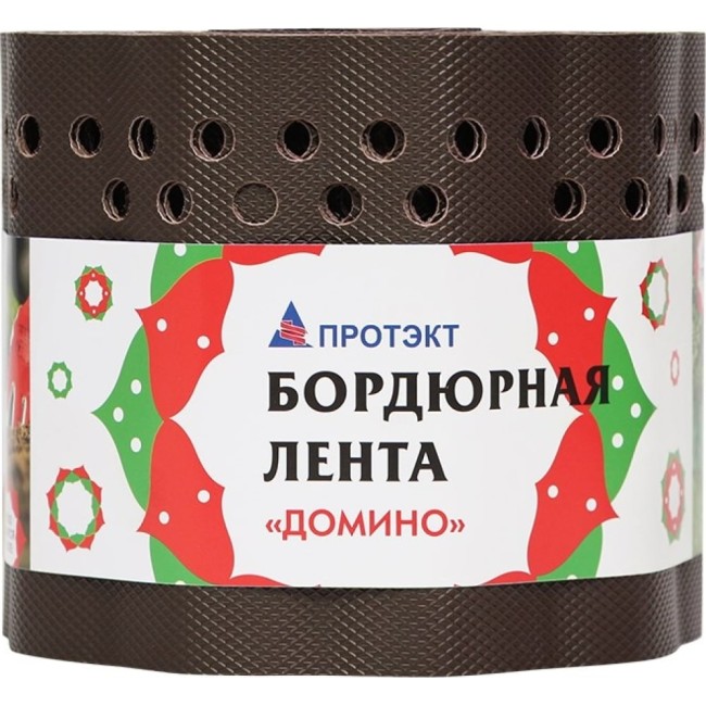 Бордюрная лента ПРОТЭКТ Домино БГ-15/9 кор