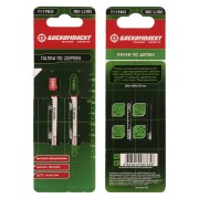 Пилки для лобзика по дереву БОЕКОМПЛЕКТ B02-119BO Пилки для лобзика по дереву БОЕКОМПЛЕКТ B02-119BO