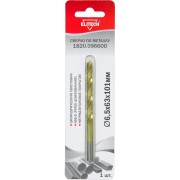 Сверло для металла Elitech 1820.096600 Сверло для металла Elitech 1820.096600