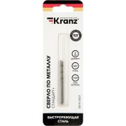 Сверло по металлу KRANZ Стандарт+ KR-91-0521 Сверло по металлу KRANZ Стандарт+ KR-91-0521