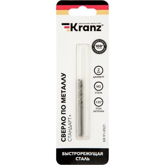 Сверло по металлу KRANZ Стандарт+ KR-91-0521