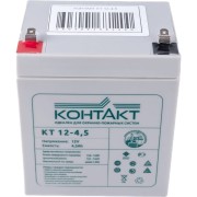 Аккумуляторная батарея КОНТАКТ КТ12-4,5