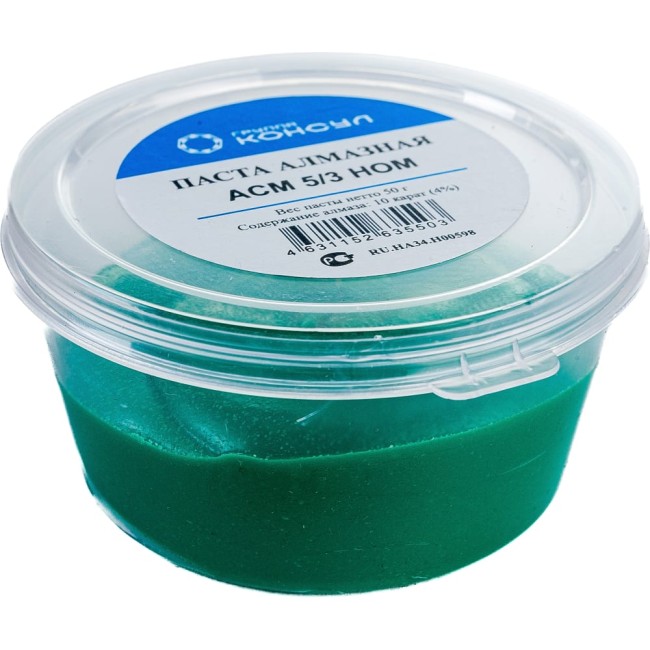 Паста алмазная Группа Консул АСМ 5/3 НОМ 4631152635503