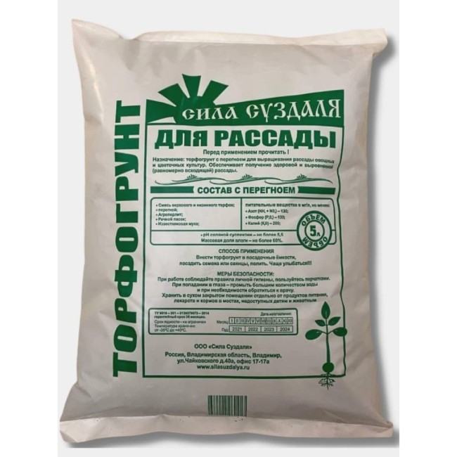 Грунт Сила Суздаля 4680004060413