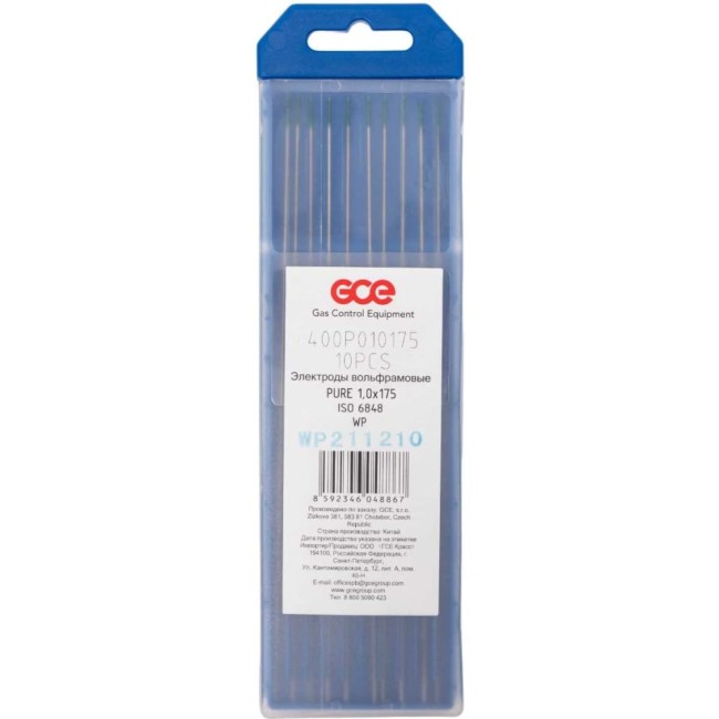 Вольфрамовый электрод GCE WP 400P010175SB