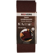 Шлифовальная лента REDVERG 920231 6624261 Шлифовальная лента REDVERG 920231 6624261