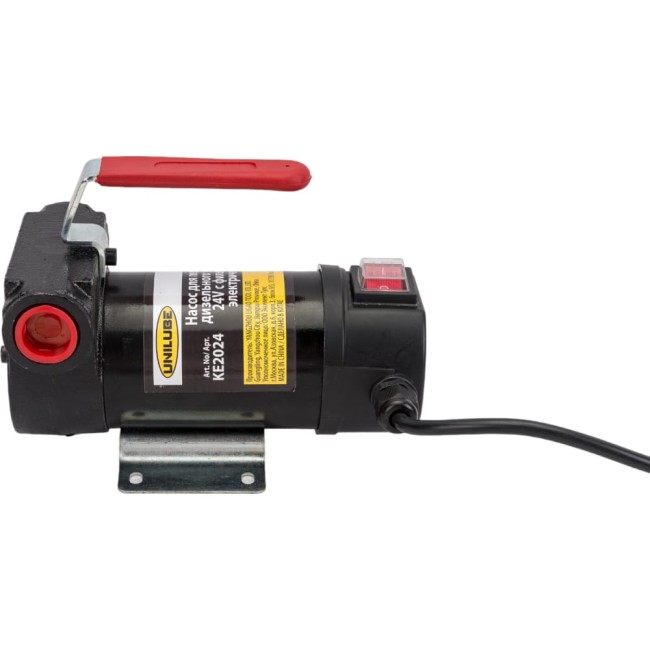 Электрический насос для перекачки дизельного топлива Unilube KE2024