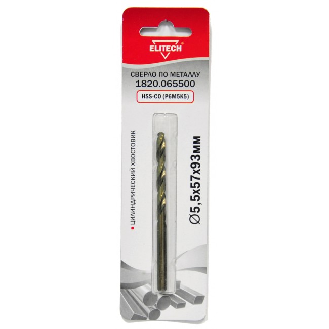 Сверло для металла Elitech 1820.065500