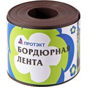 Бордюрная лента ПРОТЭКТ БЛ-10/9 кор