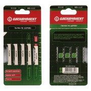 Пилки для лобзика по дереву БОЕКОМПЛЕКТ B05-111C Пилки для лобзика по дереву БОЕКОМПЛЕКТ B05-111C