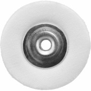 Насадка для прямошлифмашины Ryobi RAR201 5132005829