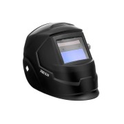 Защитный лицевой щиток сварщика Сварог PRO B20 98271 Защитный лицевой щиток сварщика Сварог PRO B20 98271