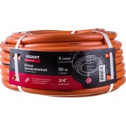 Армированный шланг Gigant Professional GRH-17 Армированный шланг Gigant Professional GRH-17