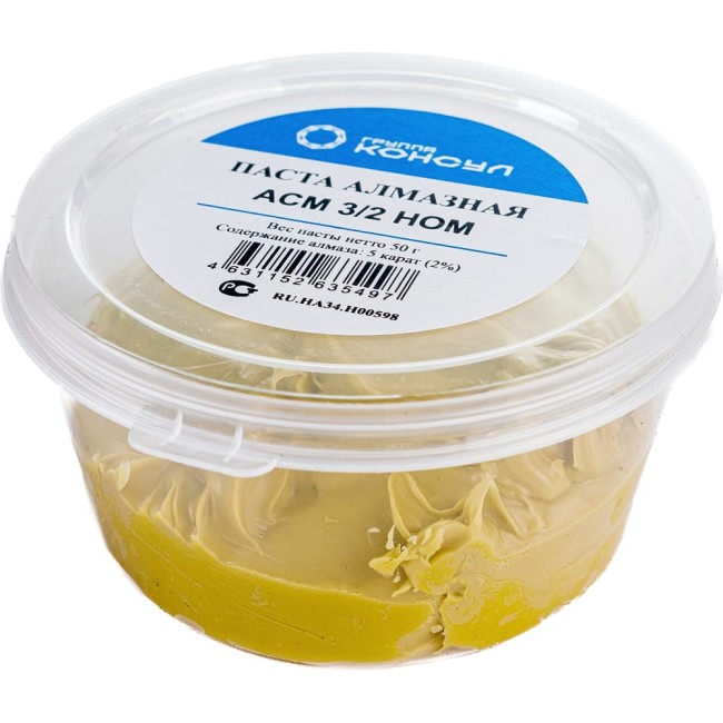 Паста алмазная Группа Консул АСМ 3/2 НОМ 4631152635497