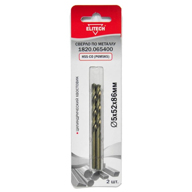 Сверло для металла Elitech 1820.065400