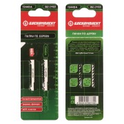 Пилки для лобзика по дереву БОЕКОМПЛЕКТ B02-244DA Пилки для лобзика по дереву БОЕКОМПЛЕКТ B02-244DA