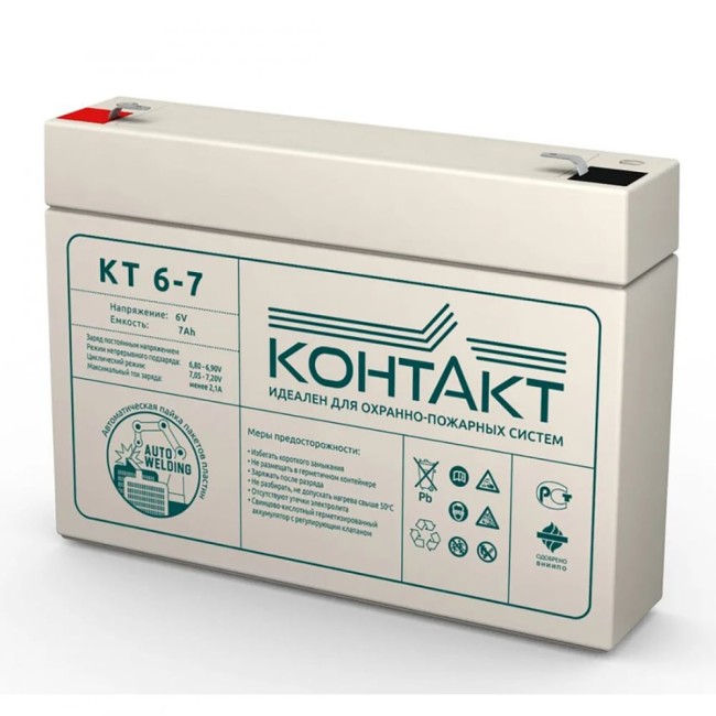 Аккумуляторная батарея КОНТАКТ КТ6-7